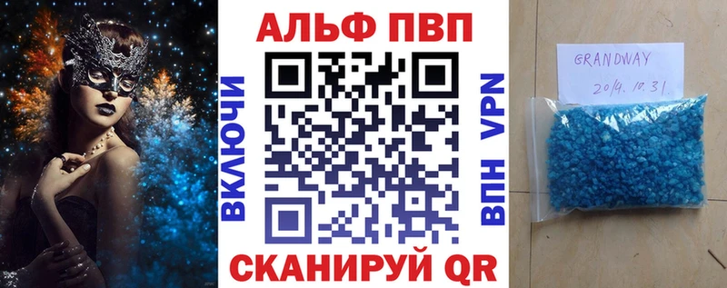 Купить наркотик Пенза Конопля КОКАИН ГАШИШ