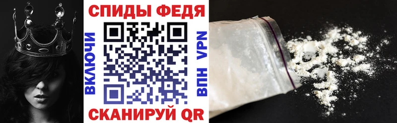 Amphetamine 97%  Пенза 