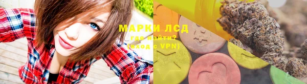 прущий лед Абинск