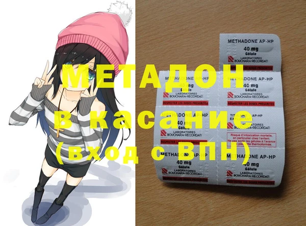mix Рославль