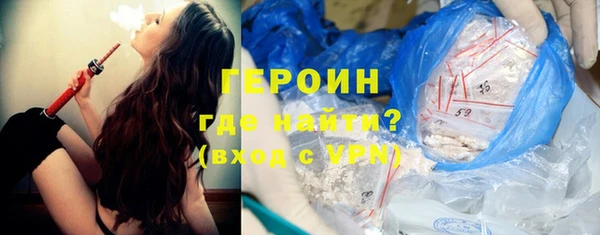 крисы Россошь