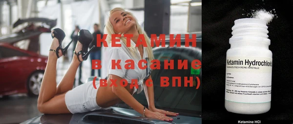 дживик Алексеевка