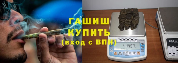 дживик Алексеевка