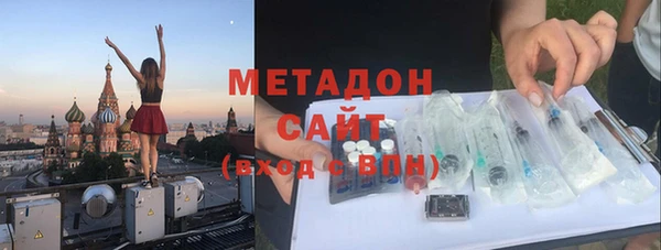 прущие крисы Абдулино