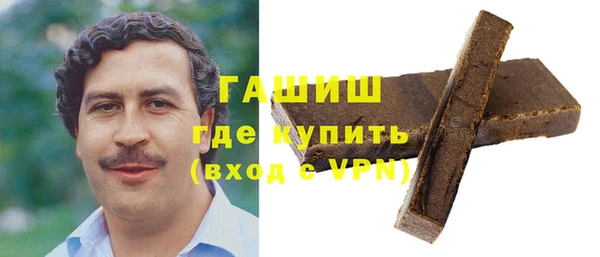 прущий лед Абинск