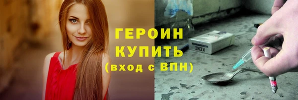 крисы Россошь