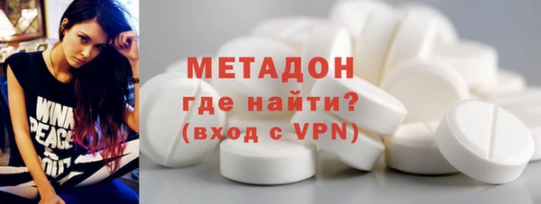 прущий лед Абинск
