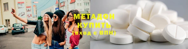 сатива Алзамай