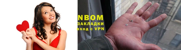 прущий лед Абинск