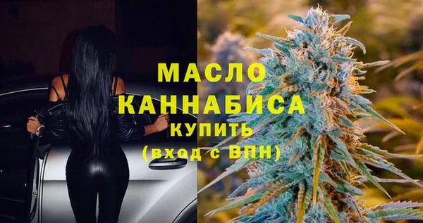 прущие крисы Абдулино