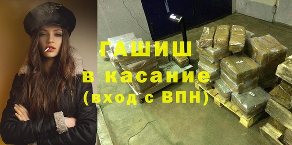 прущие крисы Абдулино
