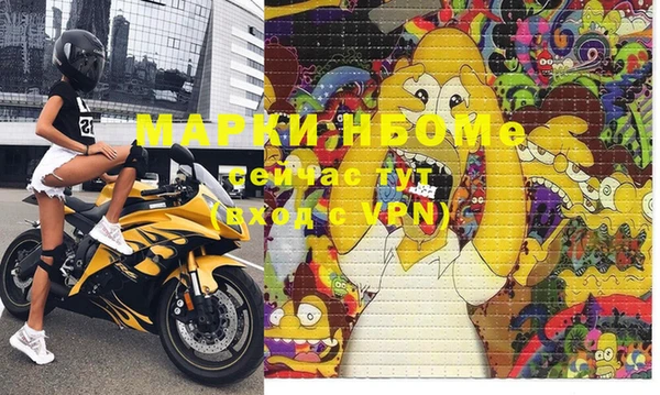 прущие крисы Абдулино