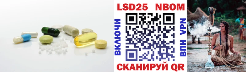 площадка состав  Пенза  Лсд 25 экстази кислота 
