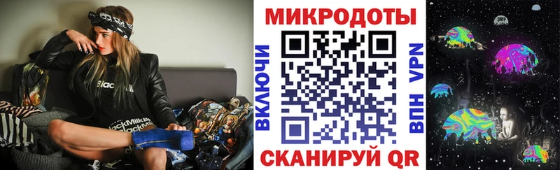 МЕГА зеркало Пенза Галлюциногенные грибы мицелий