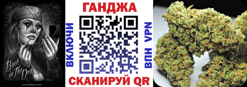 нарко площадка состав  Пенза  Бошки Шишки VHQ 